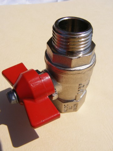 Горелка REDIUS ГЗУ-3-23