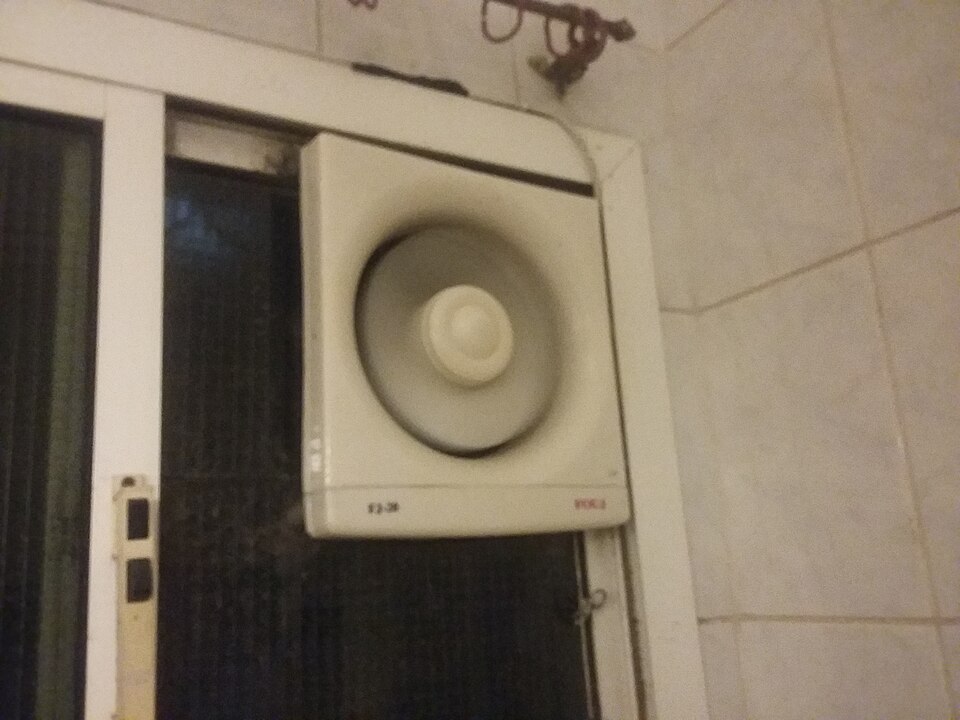 Ножницы универсальные