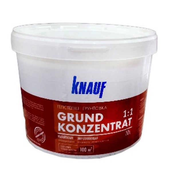 Грунтовка Кнауф концентрат 1:1 (10 литров)