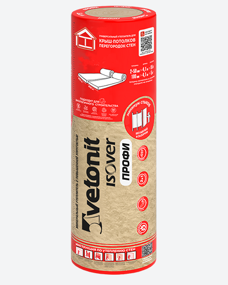 Изовер профи Рулон из стекловаты 4100*610*50 мм (10 м2 в рулоне) 14 кг/м3