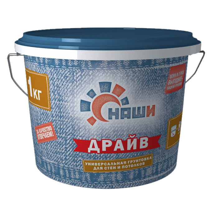 Сухая грунтовка ДРАЙВ 1 кг