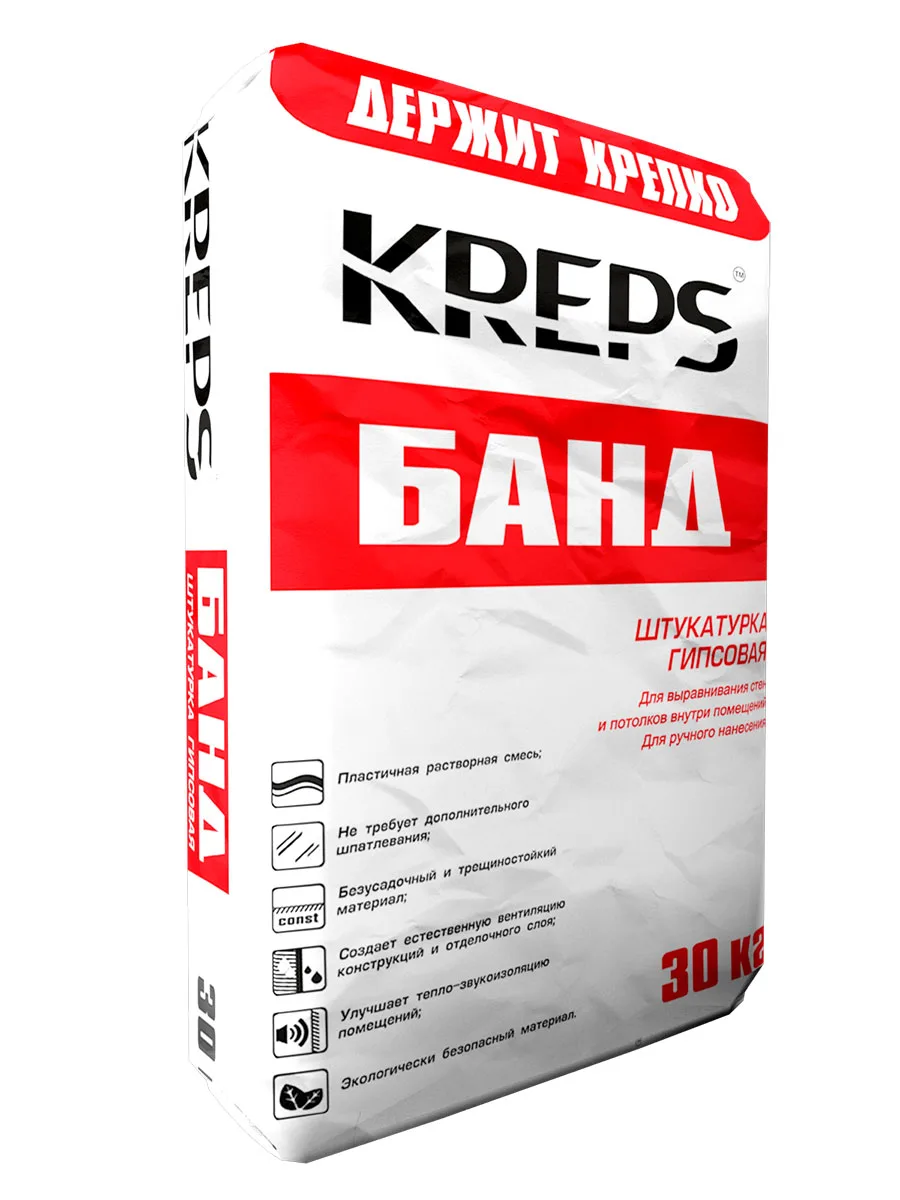 Гипсовая штукатурка "Pro-Band"