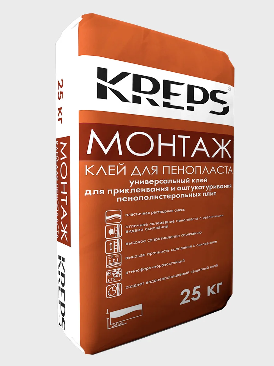 Штук-клеевая смесь "МОНТАЖ"