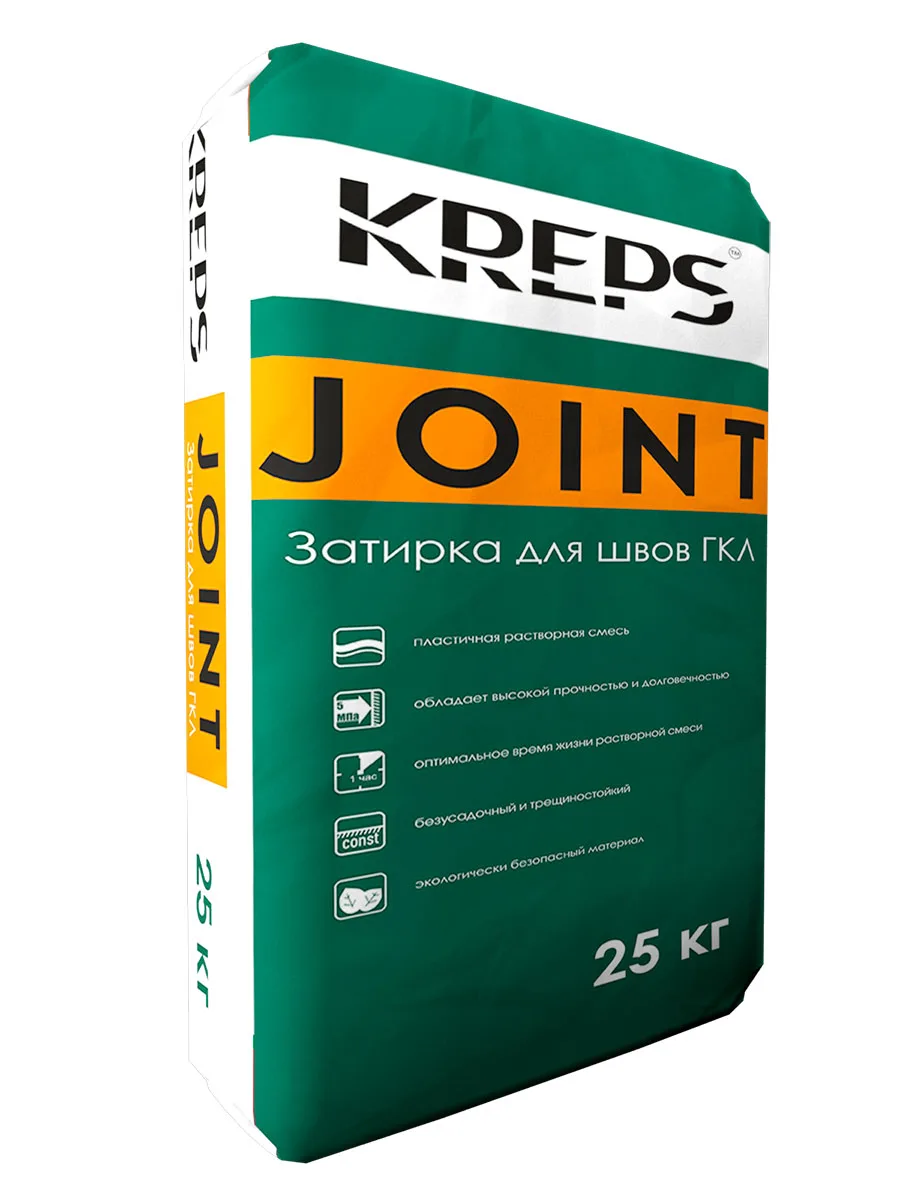 Затирка для швов ГКЛ "JOINT"