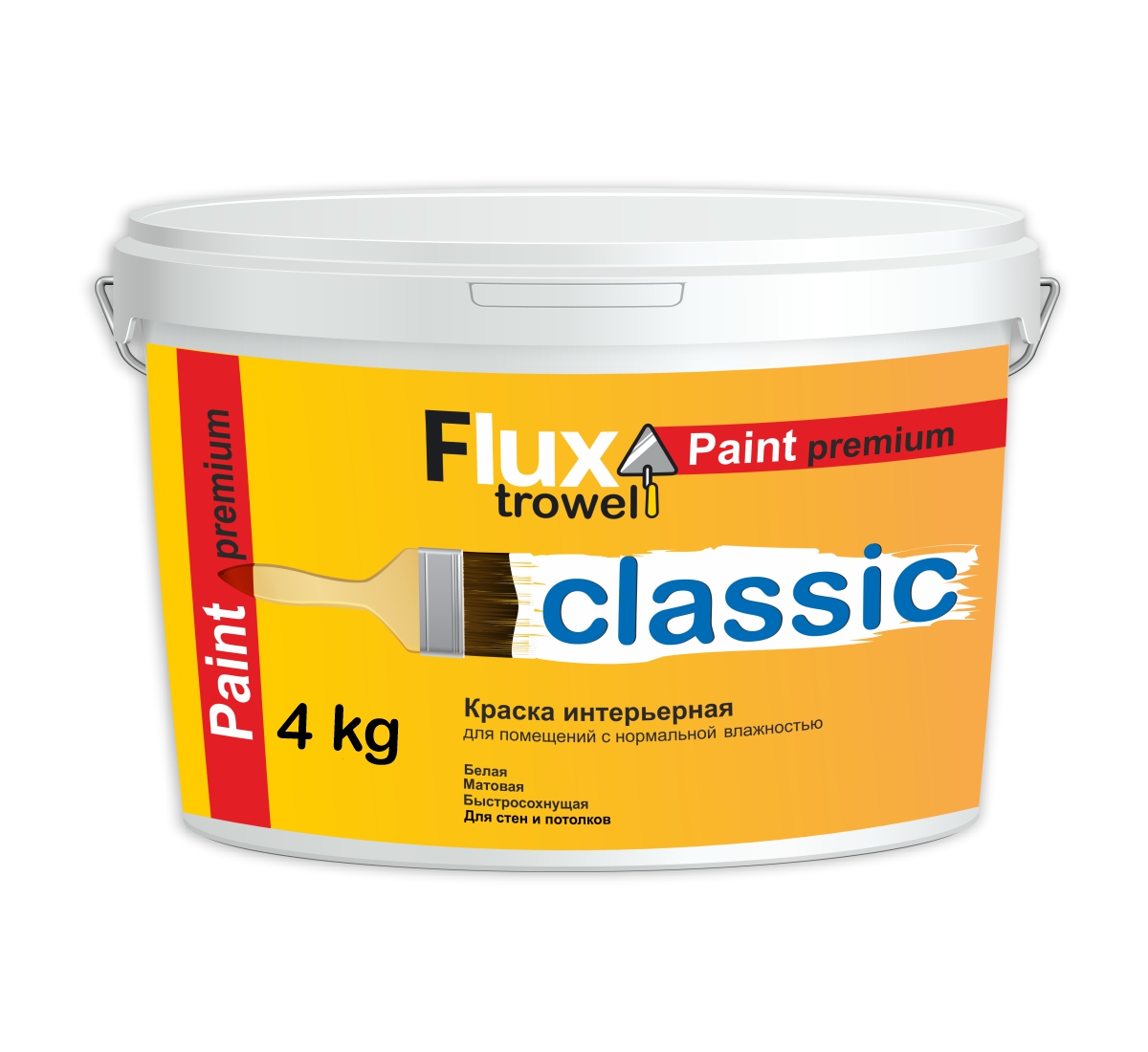 Flux "Classic" Краска интерьерная 4кг