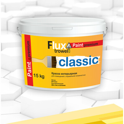 Flux "Classic" Краска интерьерная 25кг