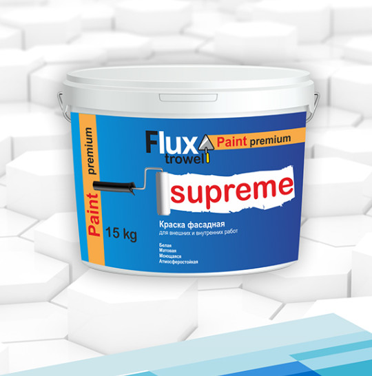 Flux "Supreme" Краска фасадная 15кг