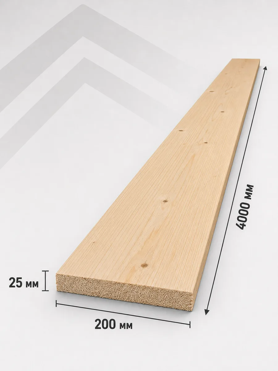 Рейка для обрешётки 200×25×4000 мм