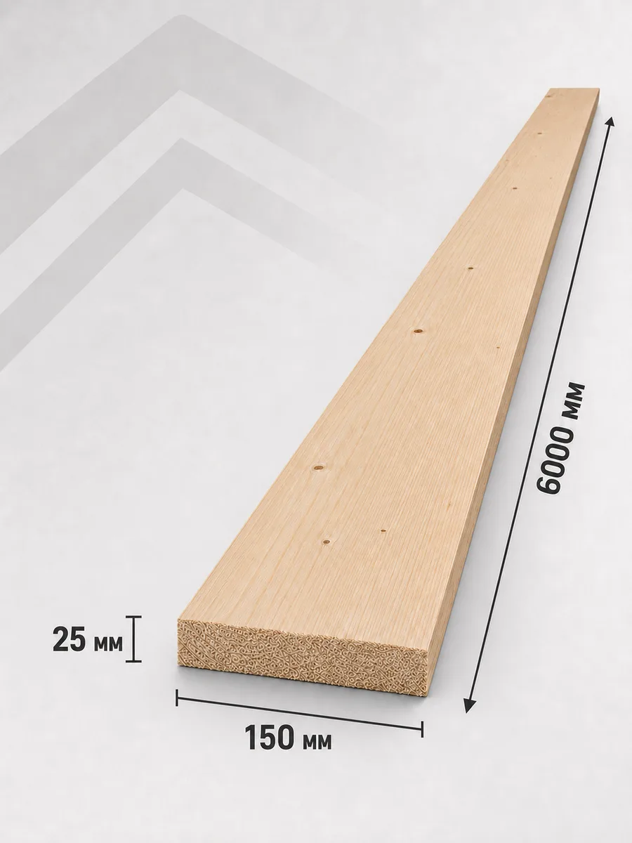 Рейка для обрешётки 150×25×6000 мм