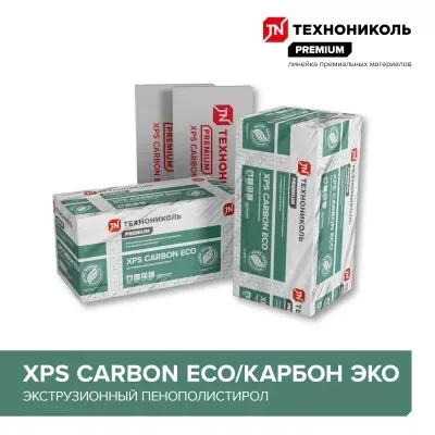 Карбон ECO ТВ 1180*580*100-L(2*50) (0.06844м3)