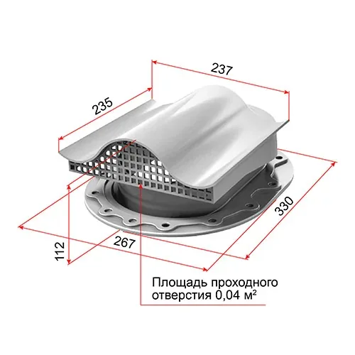 Вентиль SKAT кровельный ТехноНИКОЛЬ серый