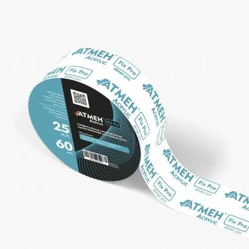 Лента универсальная армир односторон акриловая Атмен Fix pro (60*25)