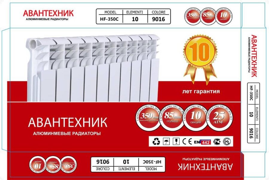 Биметаллический радиатор HF-500B17-H (500×80×96мм)