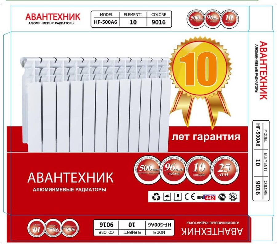 Ключ радиаторный 1м HF-W01