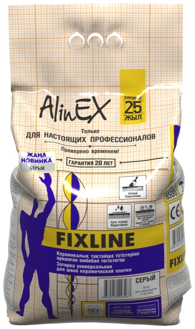 Затирка для швов AlinEX FIXLINE серый 2 кг