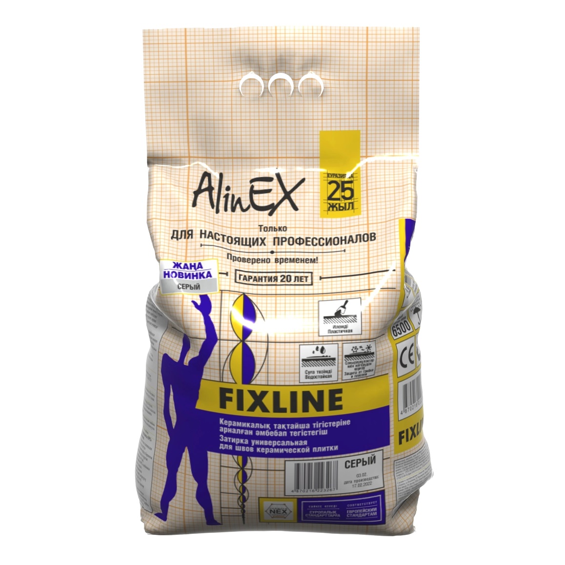 Затирка для швов AlinEX FIXLINE серый 25 кг