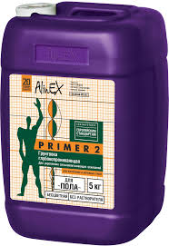 Грунтовка для пола AlinEX Primer 2 - 5кг