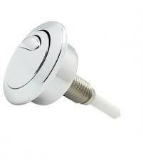 Бачок Китайский