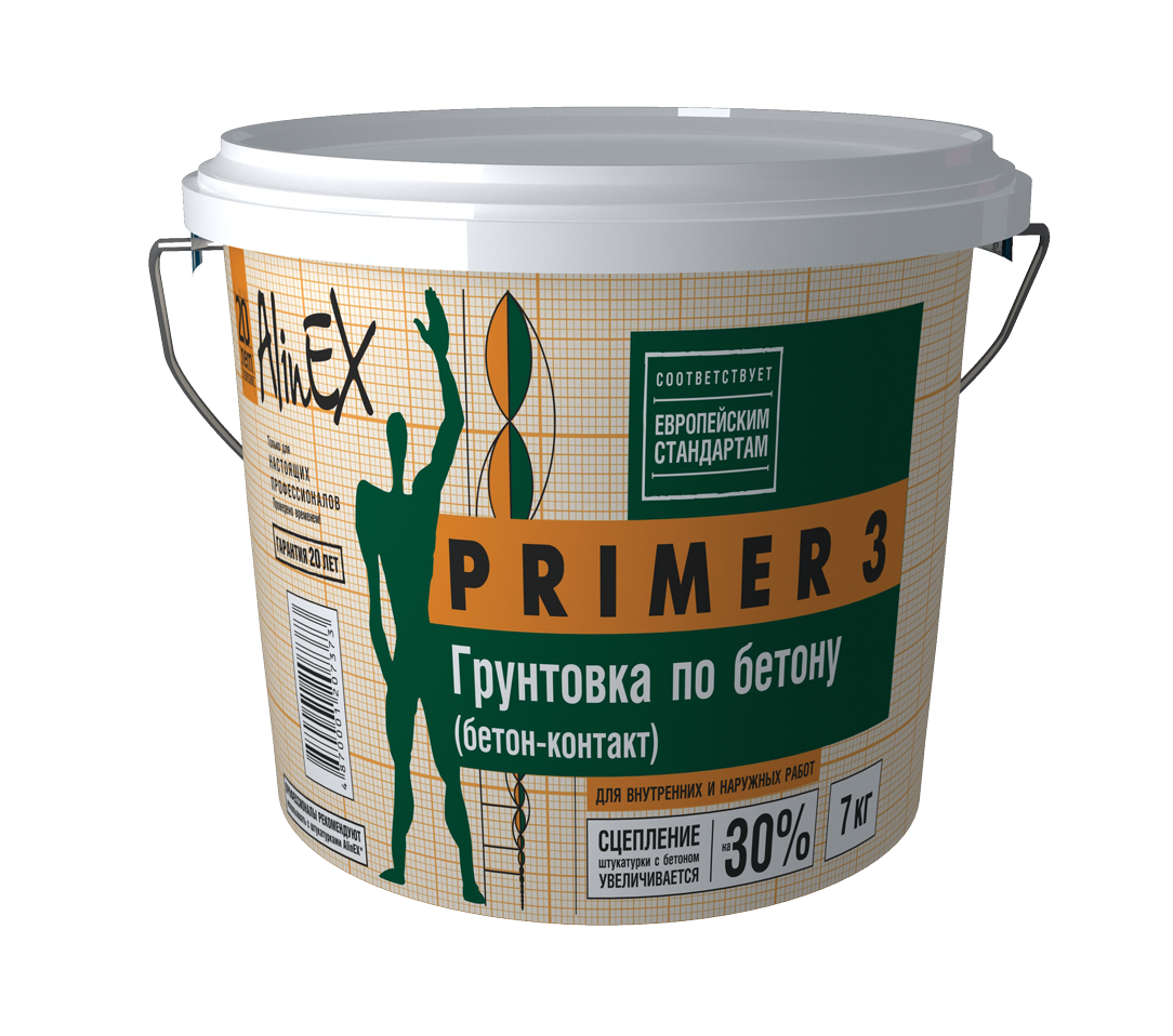 Грунтовка по бетону AlinEX «PRIMER 3»15 кг ( Бетоно контакт )